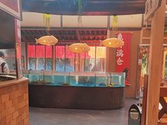 -耕渔小院·湖南鱼鲜(望城店)