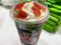 霸气生酪心尖莓-奈雪的茶(新奥购物中心PRO店)