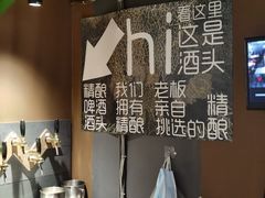 -汪爹爹武汉牛三鲜(朝外大街店)