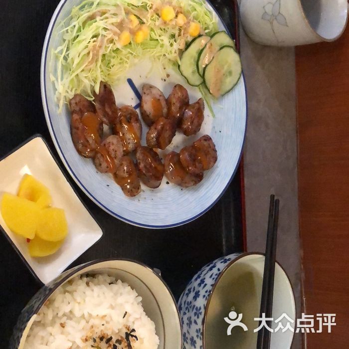 元气食堂