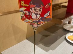 -海底捞火锅(金融街万达店)