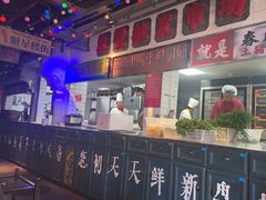 -水巷子·巴掌腰片重庆火锅(云纺店)