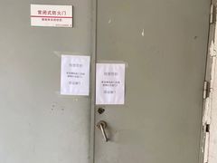 -苏宁易购(Suning Elec武汉百步亭摩尔城店)