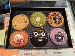-CookieJar曲奇家(东方宝泰店)