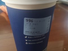 -瑞幸咖啡(怡富广场店)