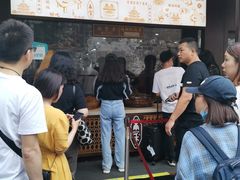 等位区-南塘油赞子(南塘店)