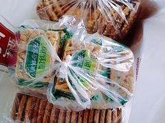 -闻酥园(水碾河路店)