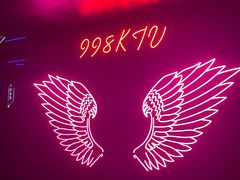 -998KTV(民治民乐店)