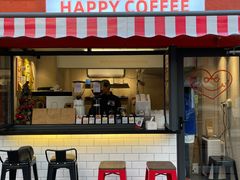 门面-happy coffee roastery