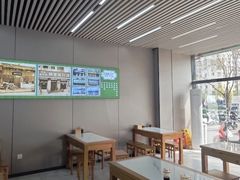 -老磁器口豆汁店(马家堡店)