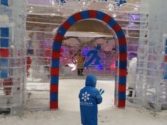 -宁波冰雪大世界(北仑区)