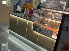-宝珠奶酪(北京国瑞城购物中心店)