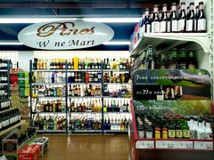 -JustFresh捷德鲜超市(西康店)