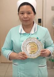 -致友月子会所(麓湖店)