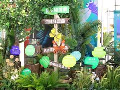 -天虹购物中心(石路店)