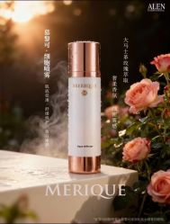 -MeVius 美薇私·皮肤管理中心
