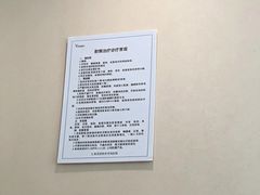 -万达广场(南京江宁店)
