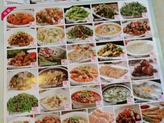 -新开元大酒店(花雨路店)