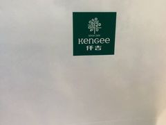椰香吐司-仟吉KenGee(汪家墩店)