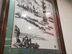 大堂-耿福兴(凤凰美食街店)