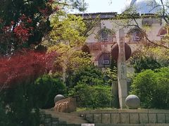 -观象山公园