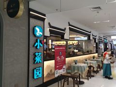 -万达广场(梁溪店)