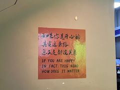-夜火烤摊·东北烧烤酒场·老杨小黄鱼