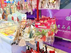 -盒马鲜生(大成店)