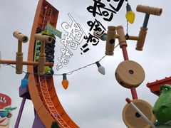 -上海迪士尼度假区