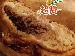 雪漫谷谷面包-BreadTalk面包新语(长寿路地铁站店)