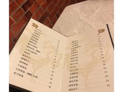 -永兴餐厅(复兴中路店)