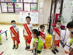 -吉的堡幼儿园(安康仕府大院园)