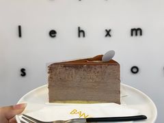 -BanCake·法式千层·拿破仑專門店