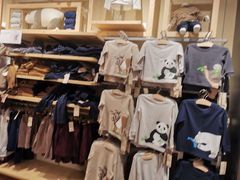 -MUJI无印良品(环球港店)
