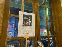 门面-摇滚披萨(长春街店)
