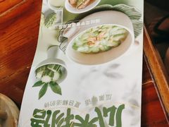 -客语客家菜(东山口店)