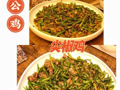 -铁公鸡·四川料理(天环广场店)