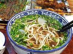 -伊隆斋(什刹海店)