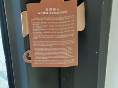 -三亚绿发山海天JW万豪酒店