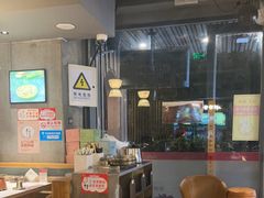 -西塔老太太泥炉烤肉(望京一店)