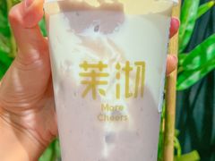 -茉沏(山塘街店)