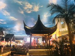 -苏州味道(阳澄湖服务区店)