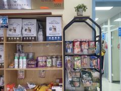 -全心全意连锁动物医院·微创中心·内科急重症·心脏专科(丰管路店)