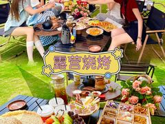-上海山野camping·户外天幕烧烤·团建拓展营地