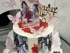 -橙呦·私人定制生日蛋糕