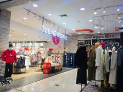 -新世界百货(顺义店)