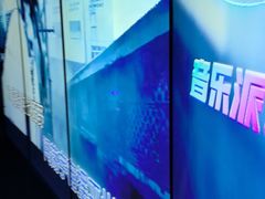 -音乐派KTV(银泰城店)