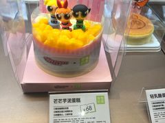 -奈雪的茶(中粮祥云小镇店)