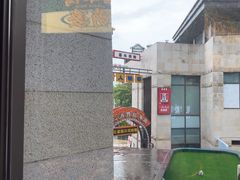 -海之屋韩式烤肉(海棠68环球美食街店)