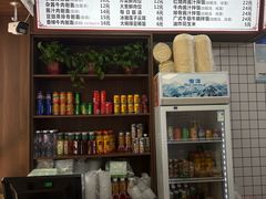 -清泉阁包子饺子·刀削面(五一店)